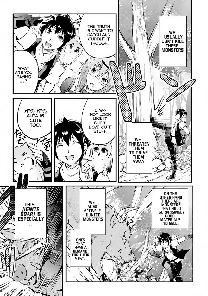 Maken no Daydreamer Chapter 17 page 8