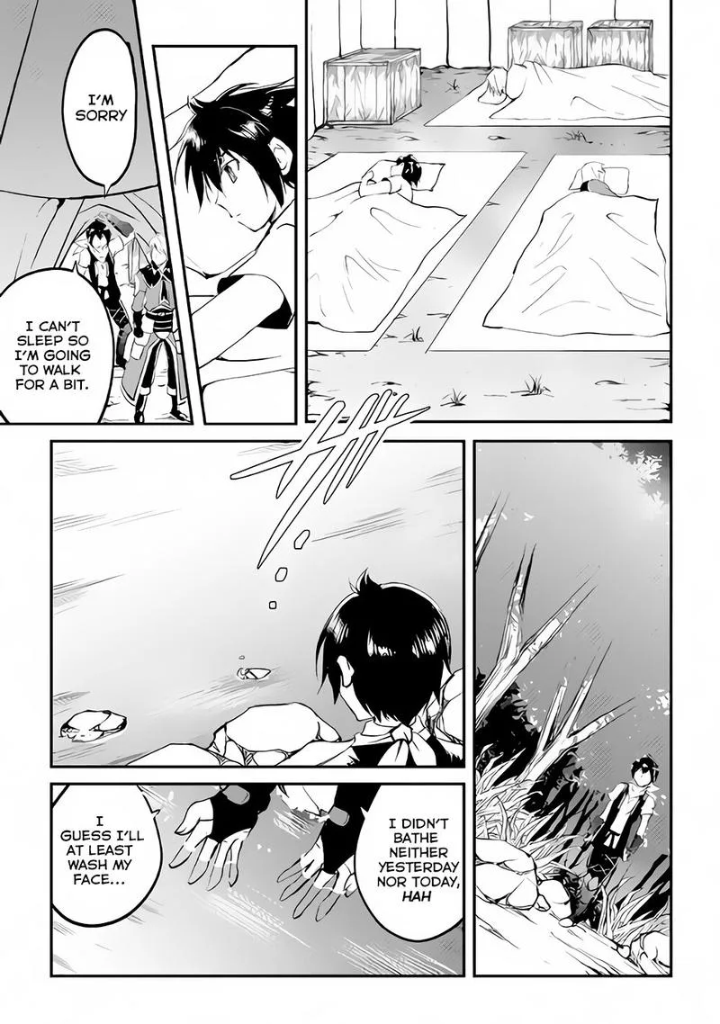 Maken no Daydreamer Chapter 18 page 8