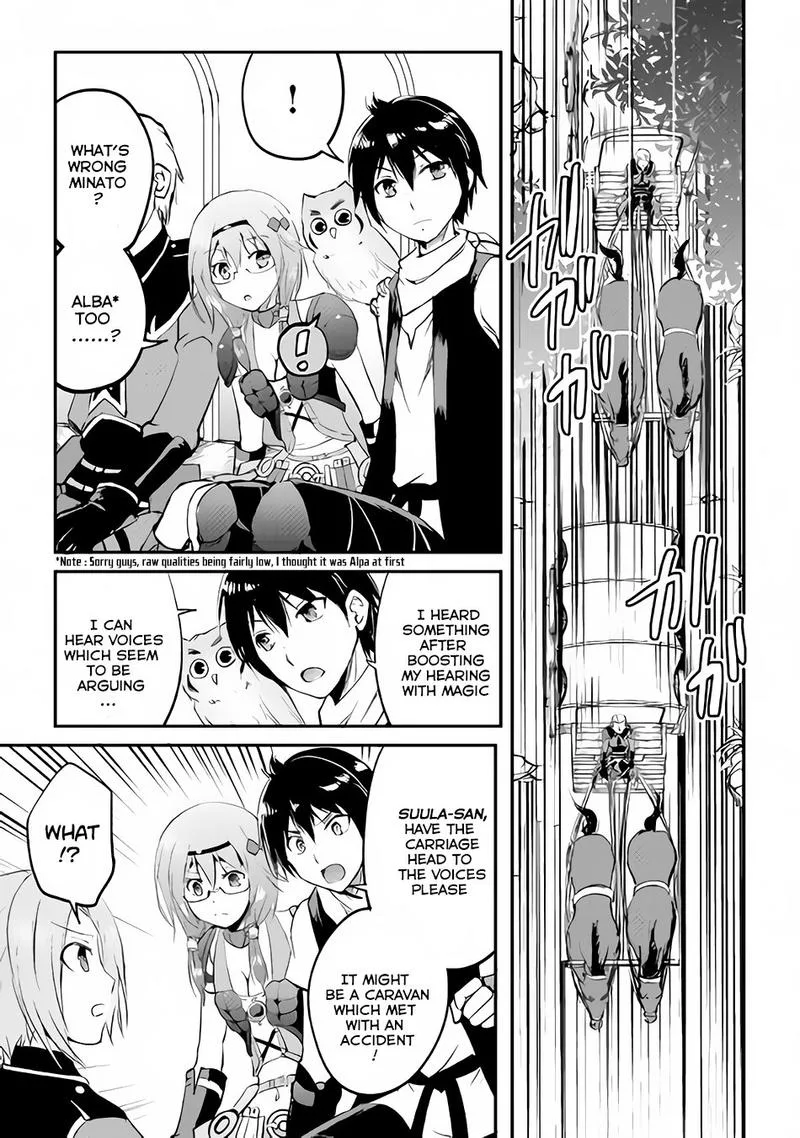 Maken no Daydreamer Chapter 18 page 2