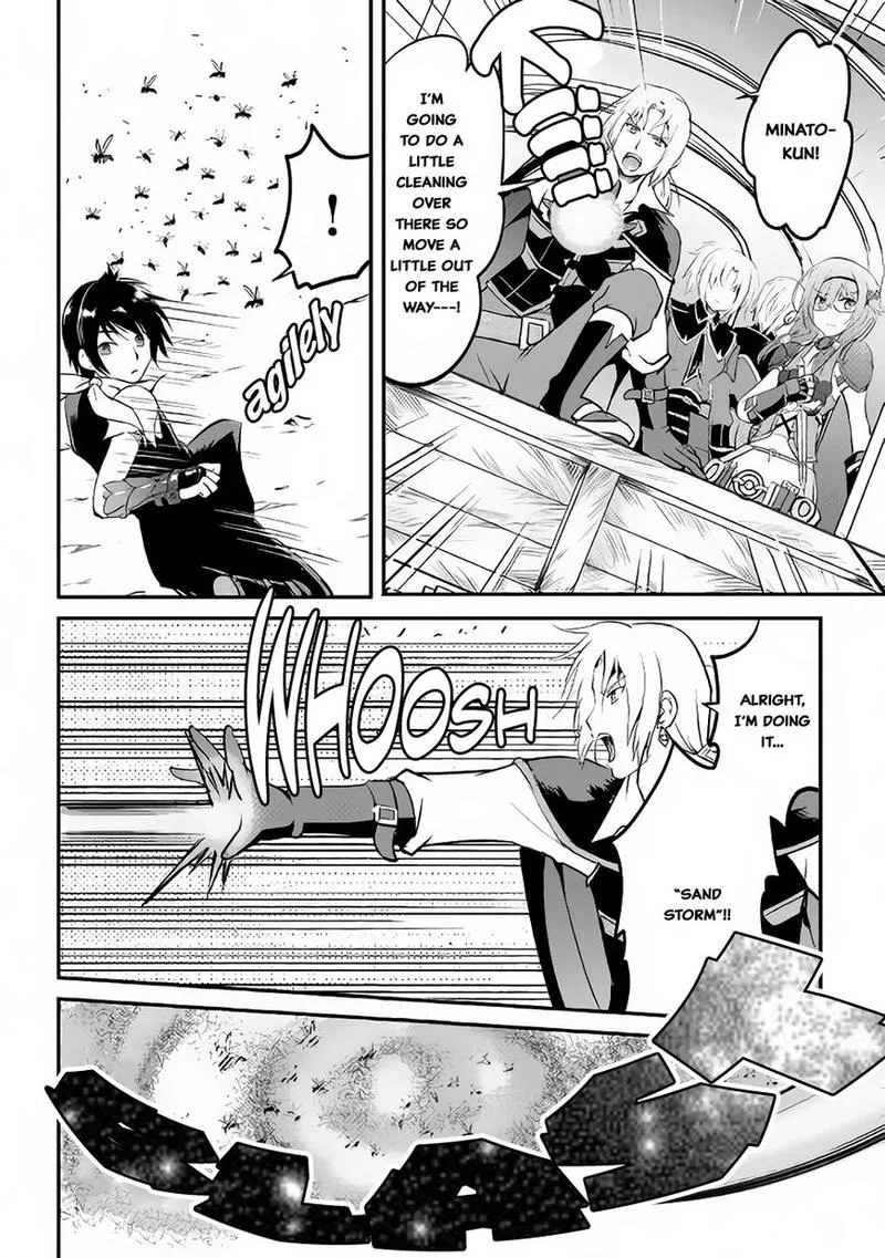 Maken no Daydreamer Chapter 19 page 8