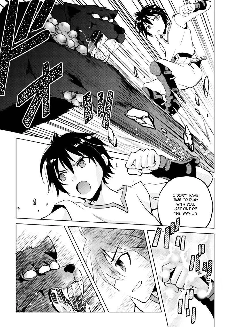Maken no Daydreamer Chapter 2 page 9