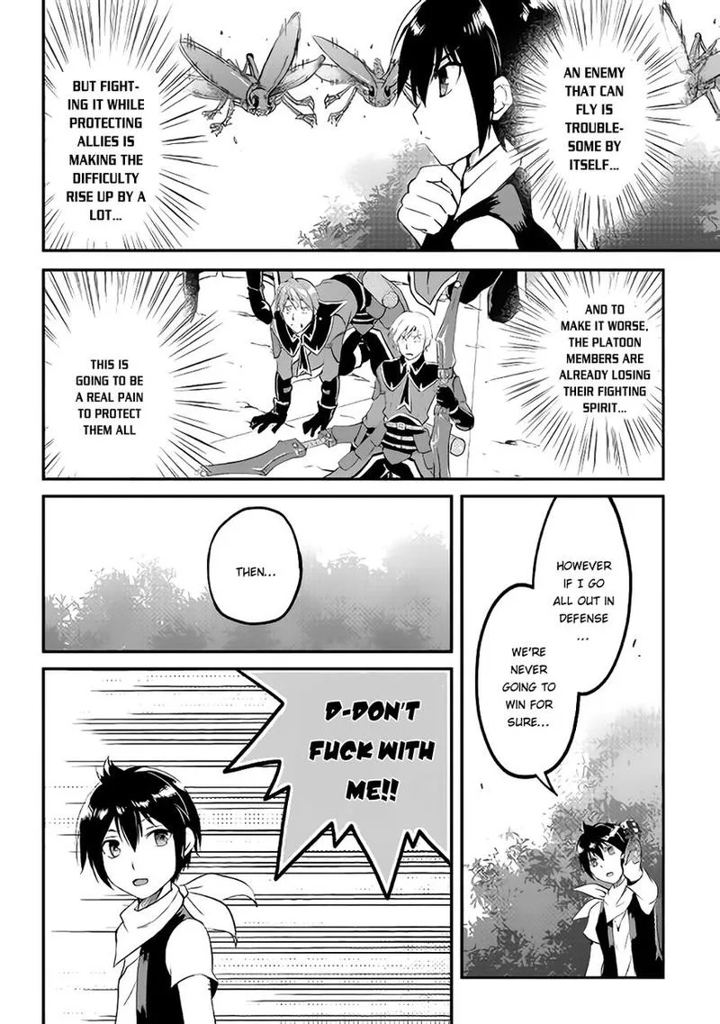 Maken no Daydreamer Chapter 20 page 5