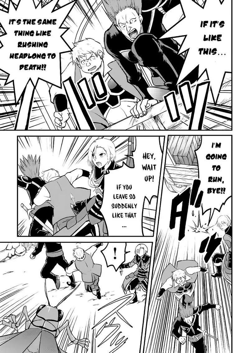 Maken no Daydreamer Chapter 20 page 6