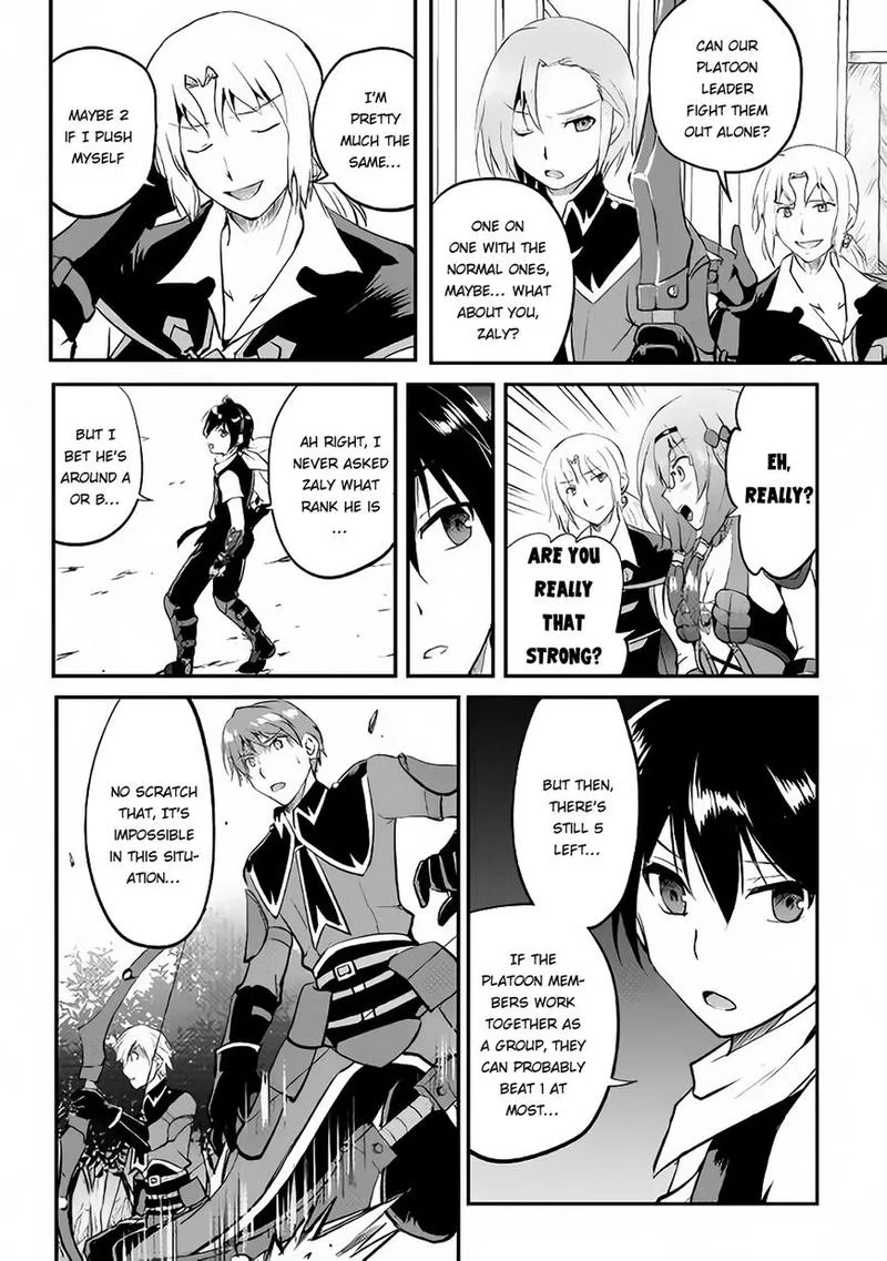 Maken no Daydreamer Chapter 20 page 3