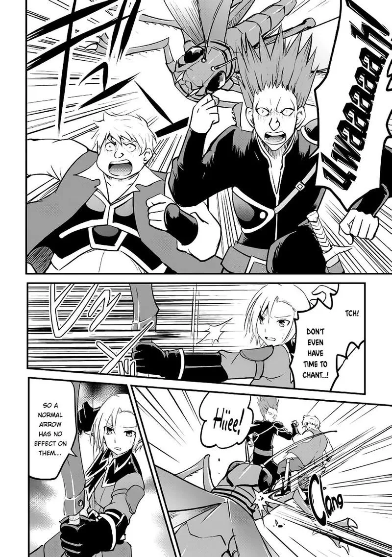 Maken no Daydreamer Chapter 20 page 7