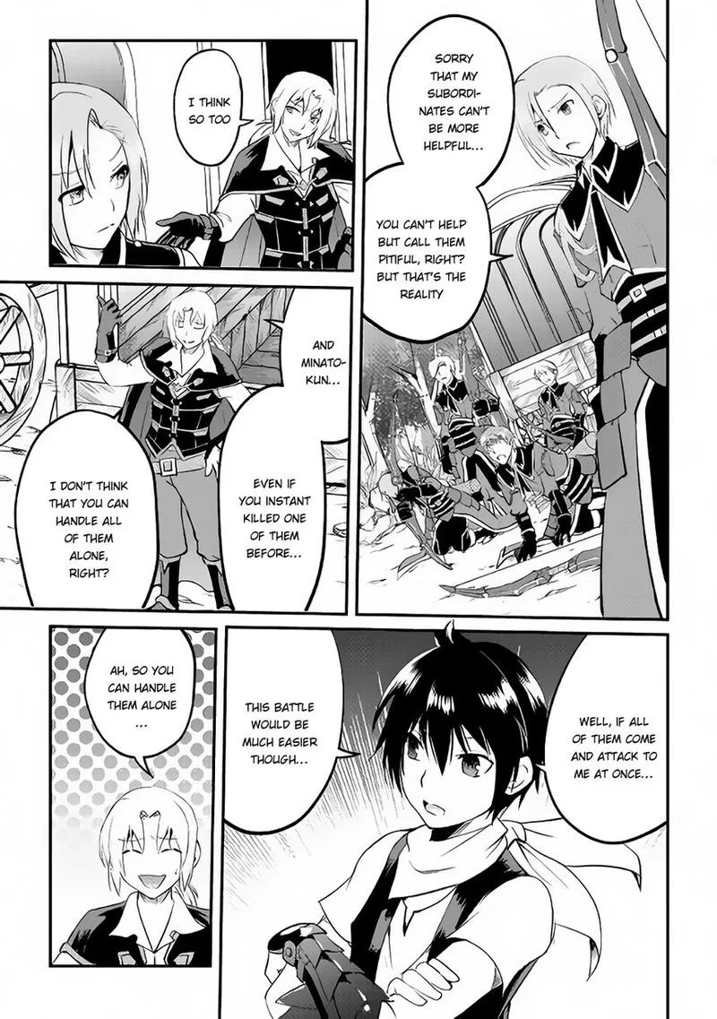 Maken no Daydreamer Chapter 20 page 4