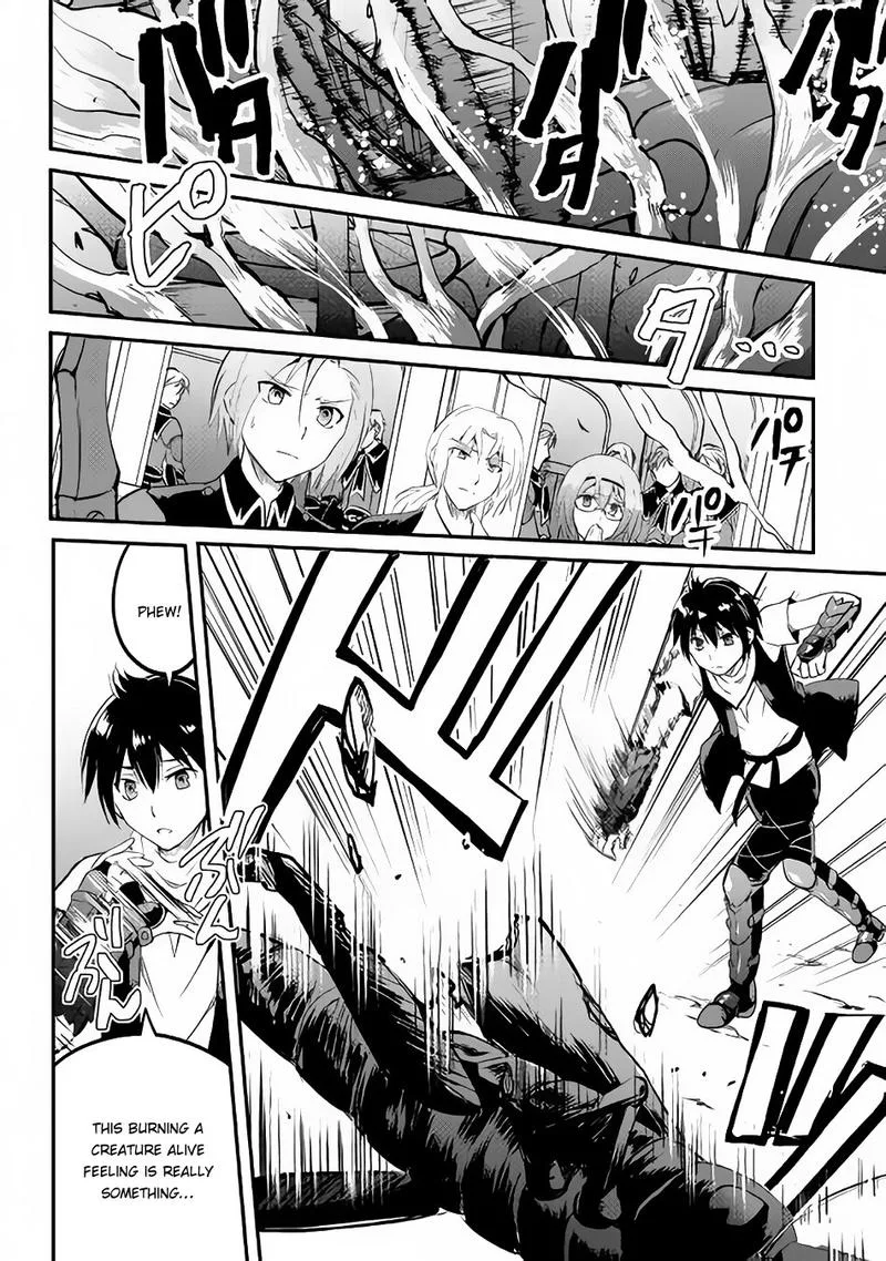 Maken no Daydreamer Chapter 21 page 3