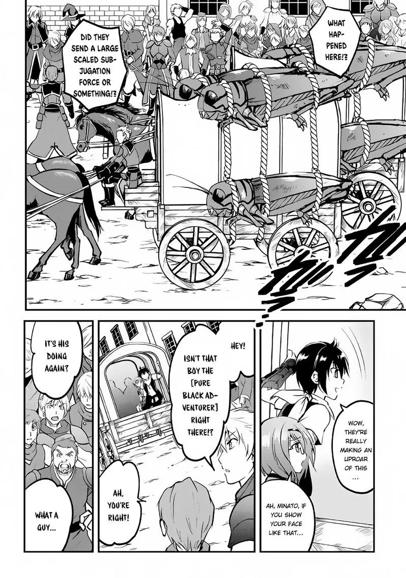 Maken no Daydreamer Chapter 21 page 5