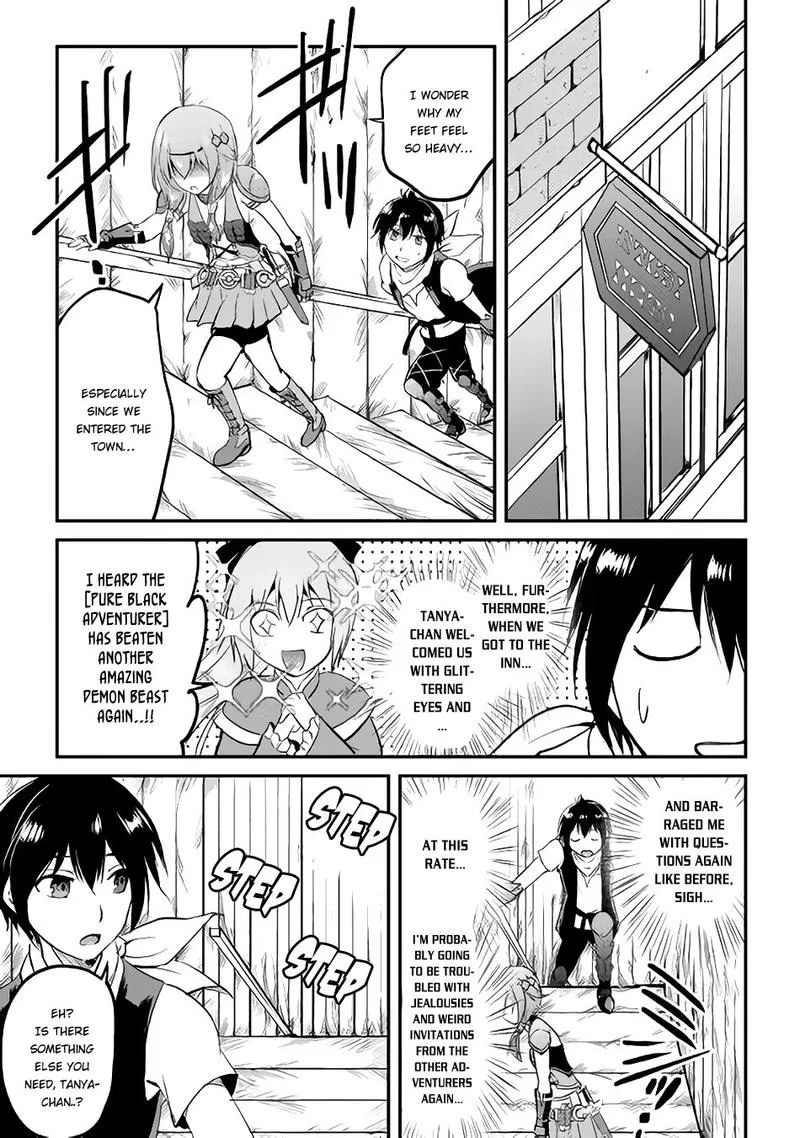 Maken no Daydreamer Chapter 21 page 8