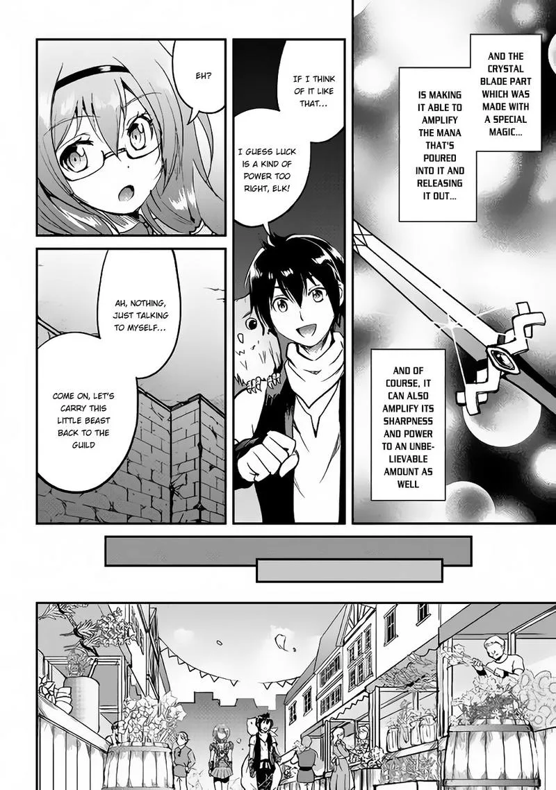 Maken no Daydreamer Chapter 22 page 9