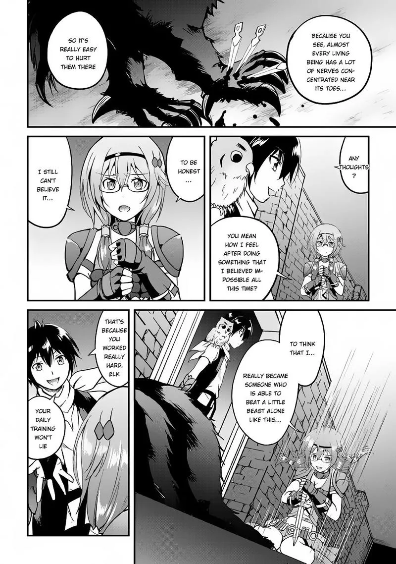 Maken no Daydreamer Chapter 22 page 7