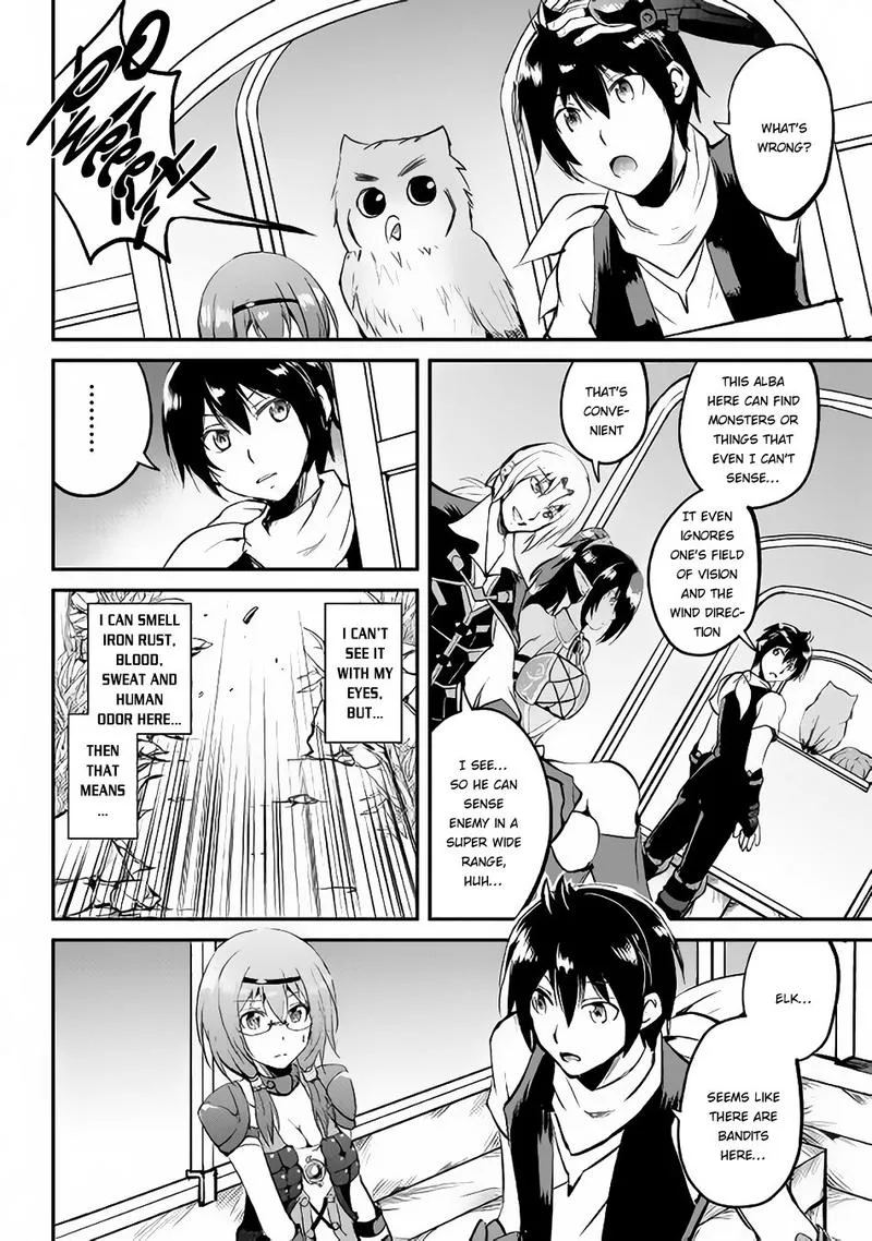 Maken no Daydreamer Chapter 23 page 9