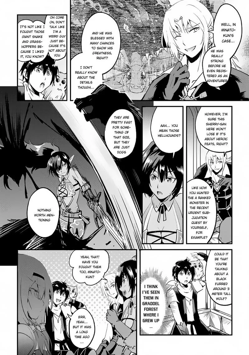 Maken no Daydreamer Chapter 23 page 6