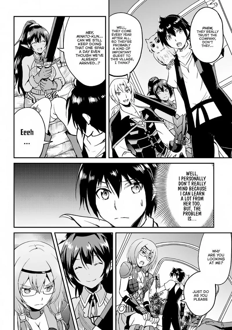 Maken no Daydreamer Chapter 24 page 3