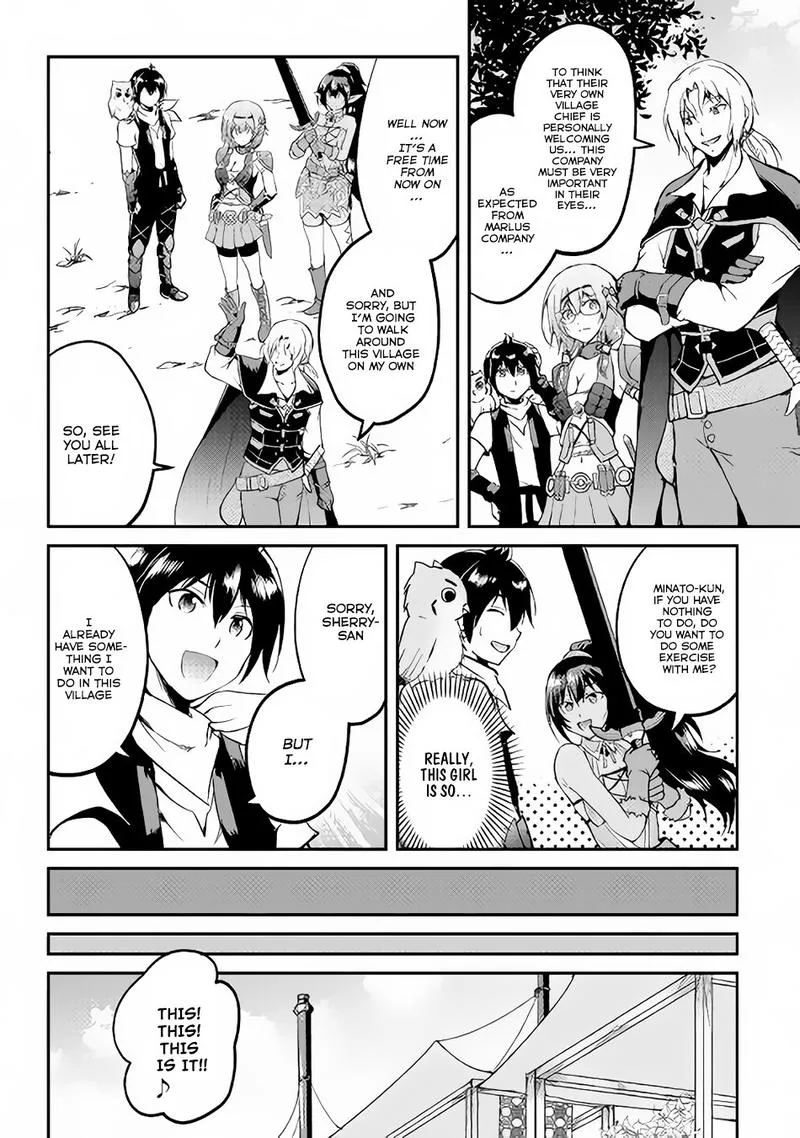Maken no Daydreamer Chapter 24 page 5