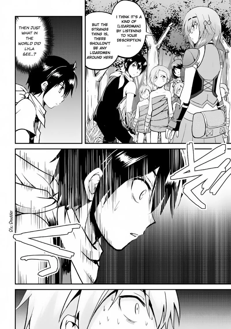 Maken no Daydreamer Chapter 25 page 9