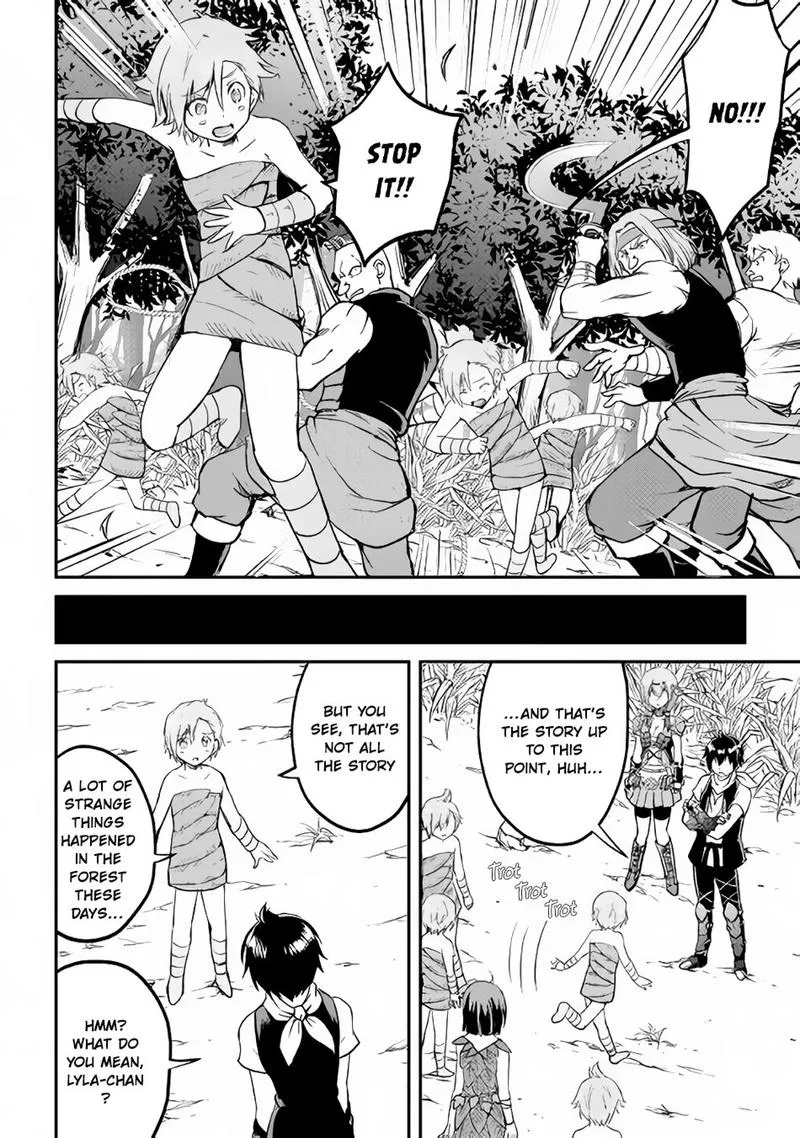 Maken no Daydreamer Chapter 25 page 7