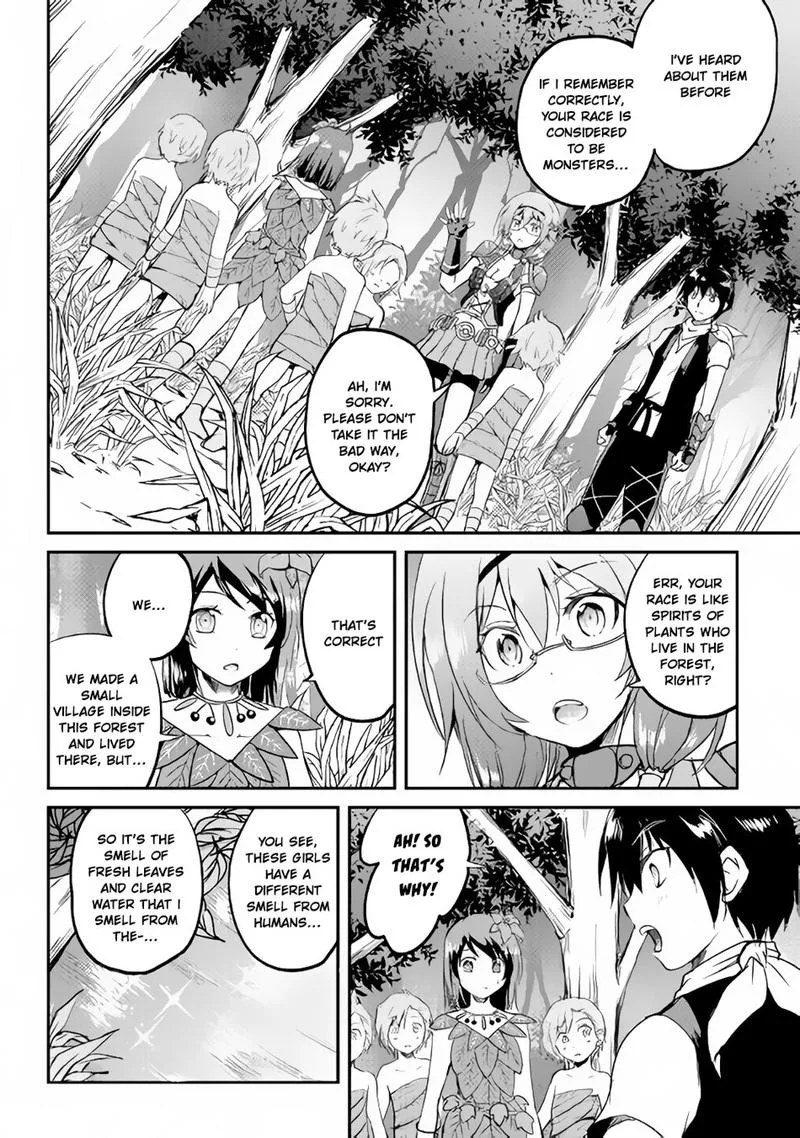 Maken no Daydreamer Chapter 25 page 3