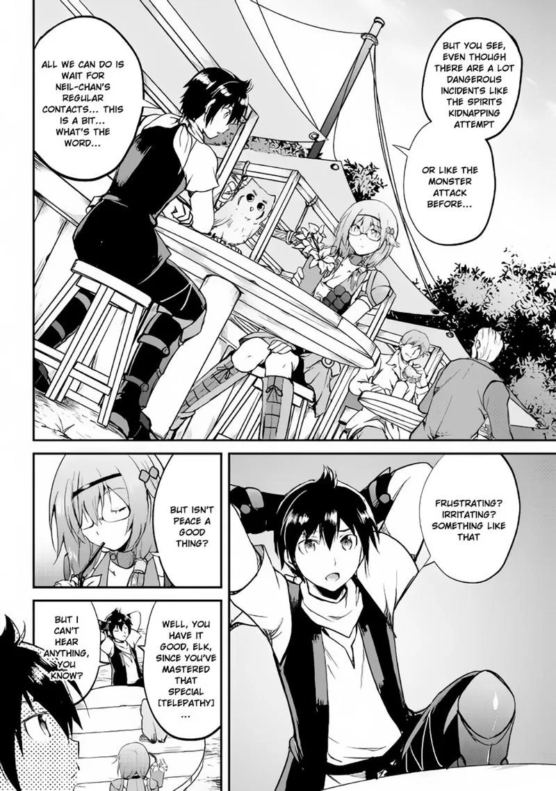 Maken no Daydreamer Chapter 26 page 3