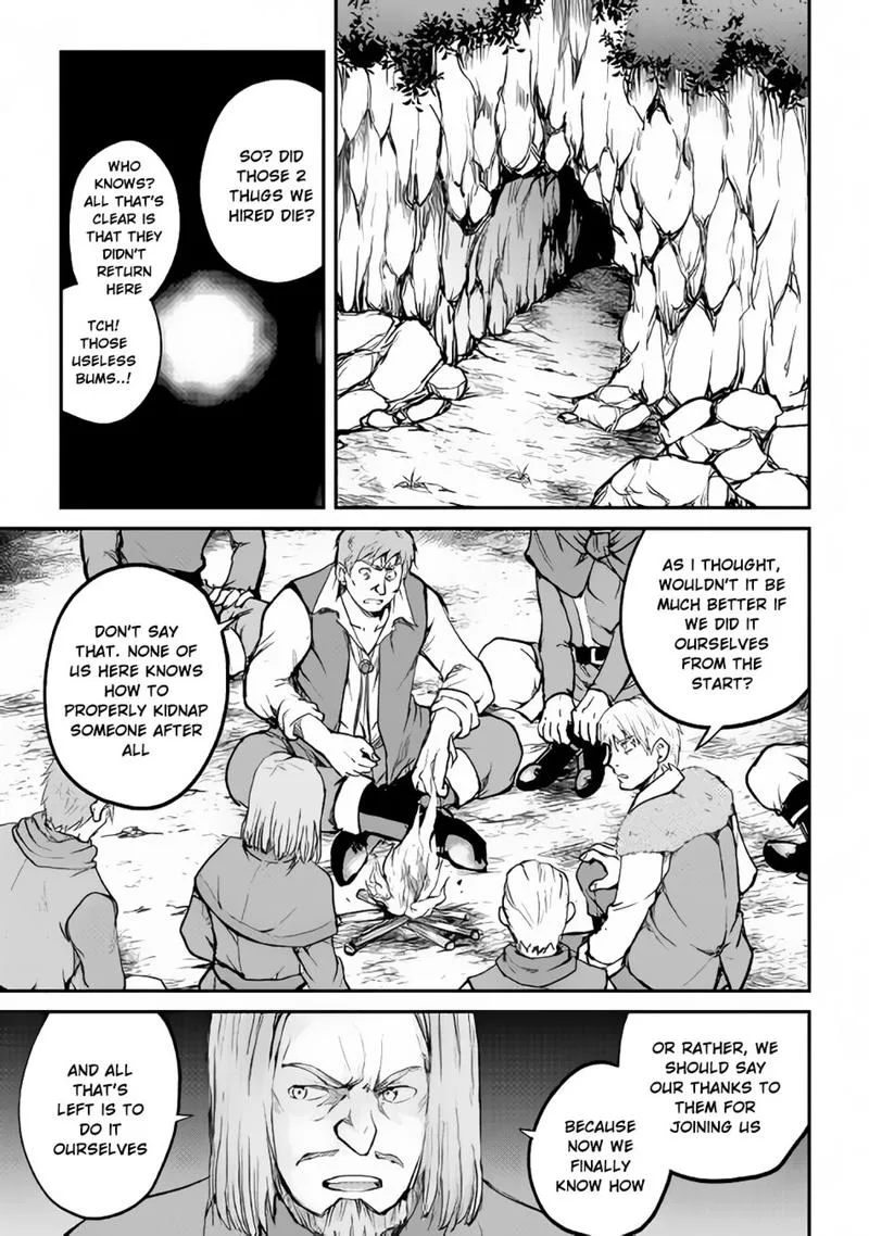 Maken no Daydreamer Chapter 26 page 6