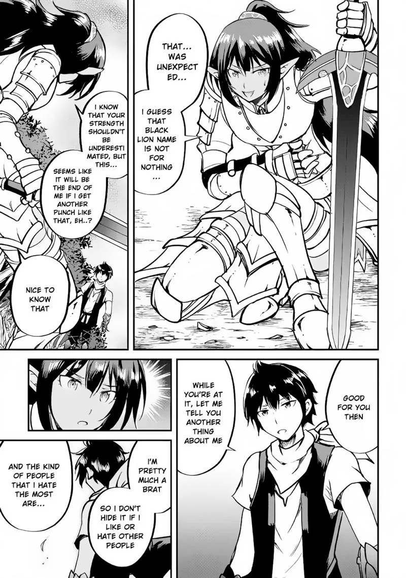 Maken no Daydreamer Chapter 27 page 6