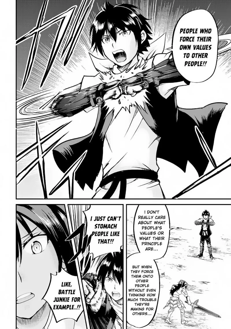 Maken no Daydreamer Chapter 27 page 7