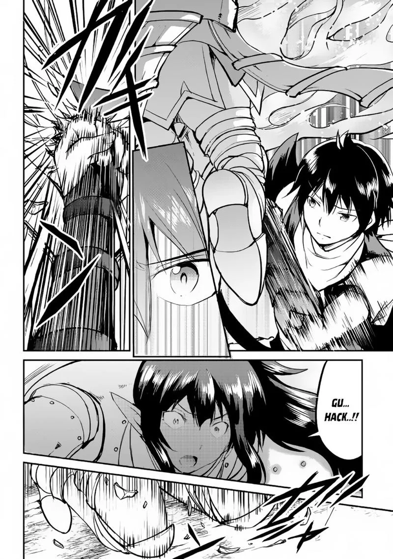 Maken no Daydreamer Chapter 27 page 5