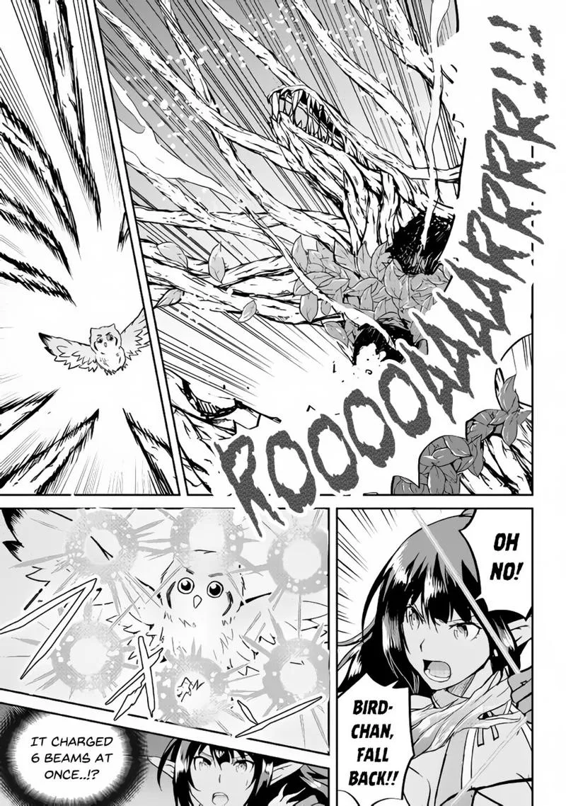 Maken no Daydreamer Chapter 29 page 11