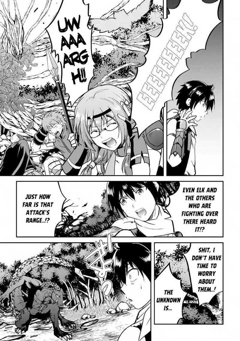 Maken no Daydreamer Chapter 29 page 25