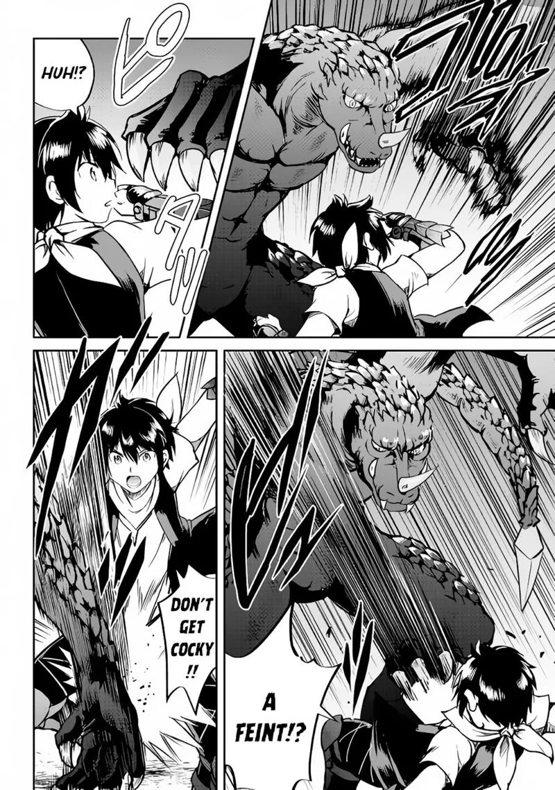 Maken no Daydreamer Chapter 29 page 19