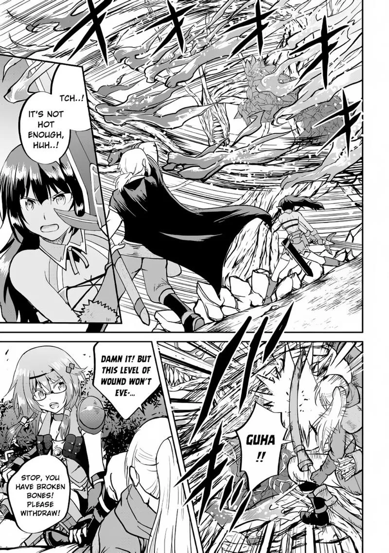 Maken no Daydreamer Chapter 29 page 7