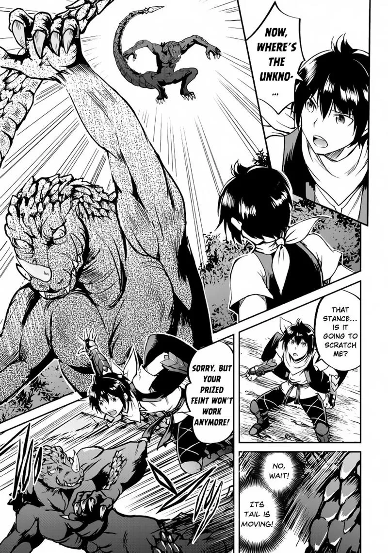 Maken no Daydreamer Chapter 29 page 29