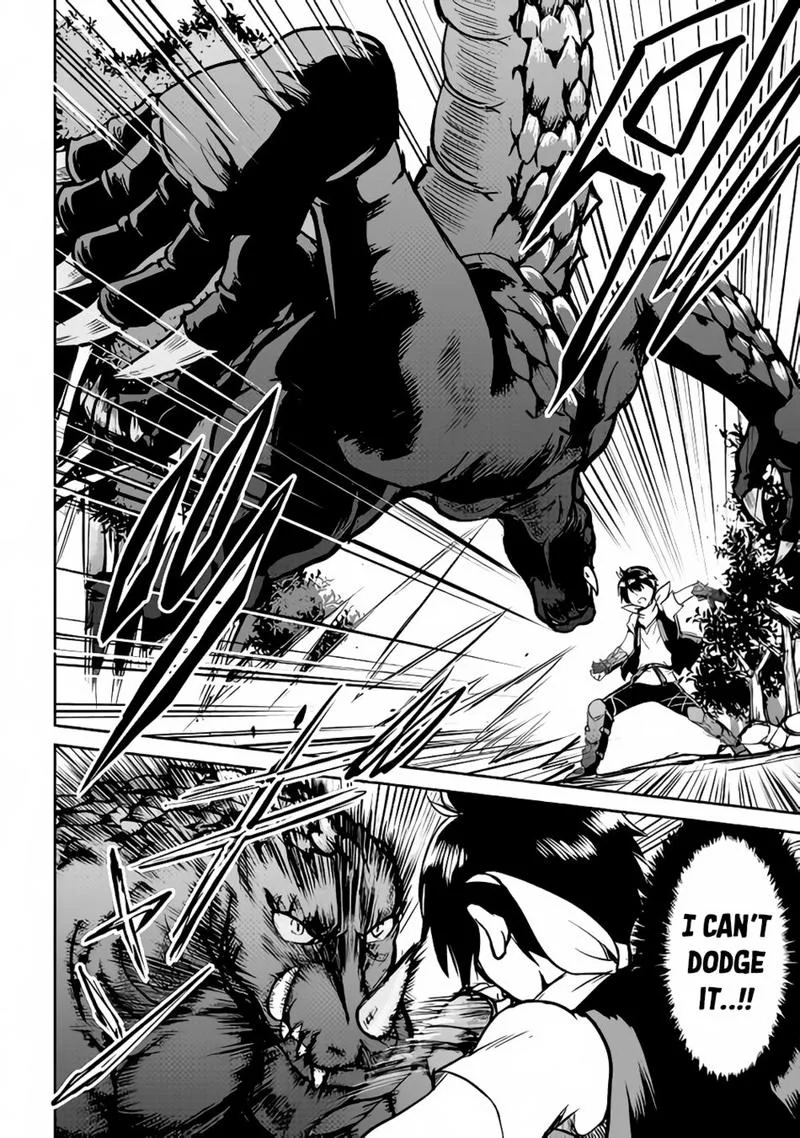 Maken no Daydreamer Chapter 29 page 26