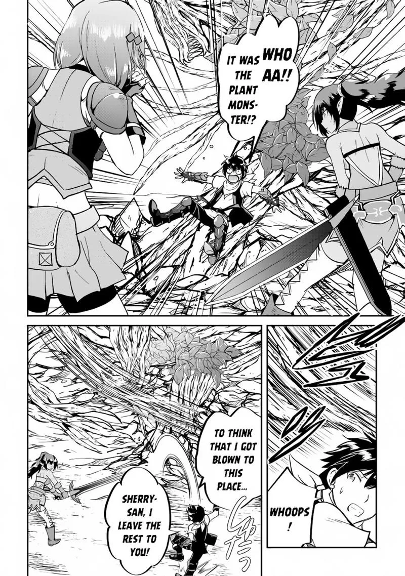 Maken no Daydreamer Chapter 29 page 28
