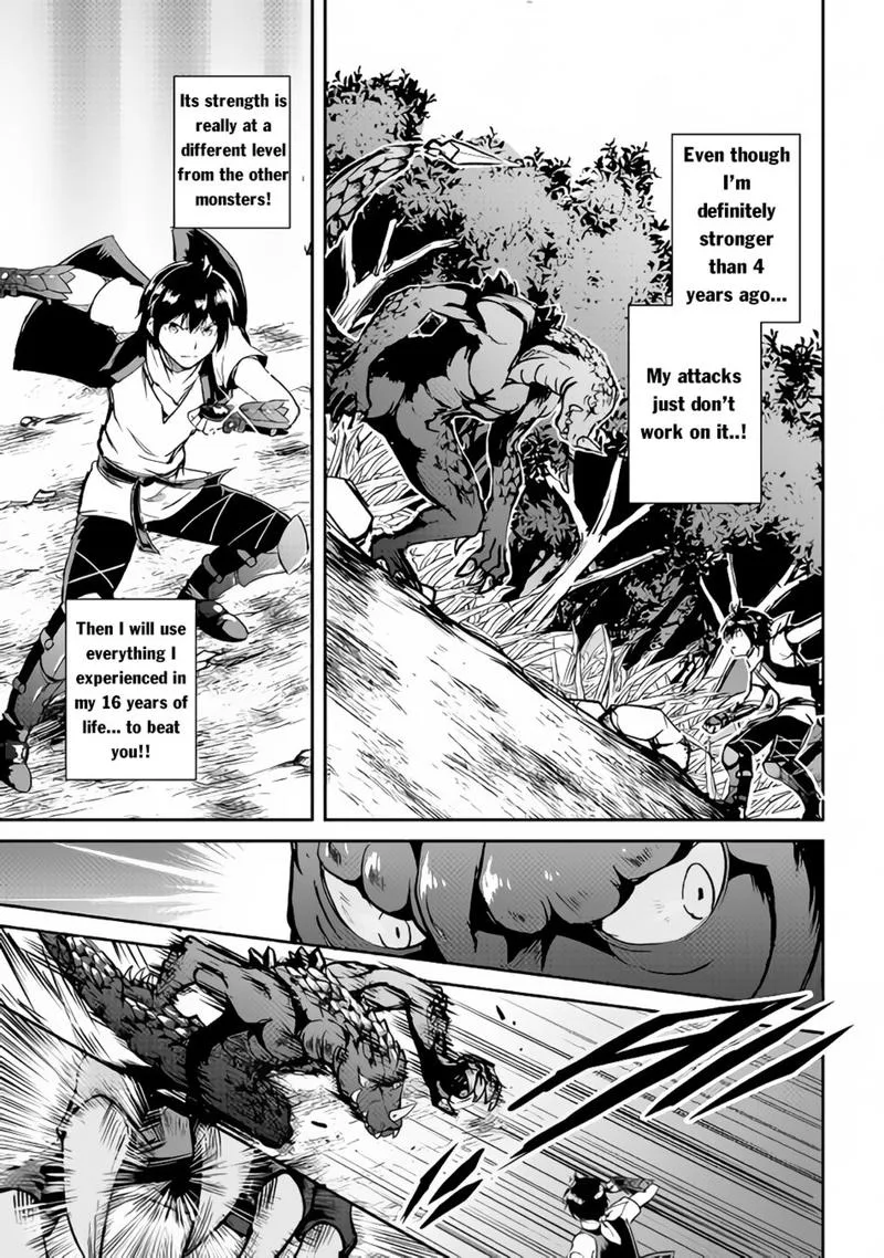 Maken no Daydreamer Chapter 29 page 18
