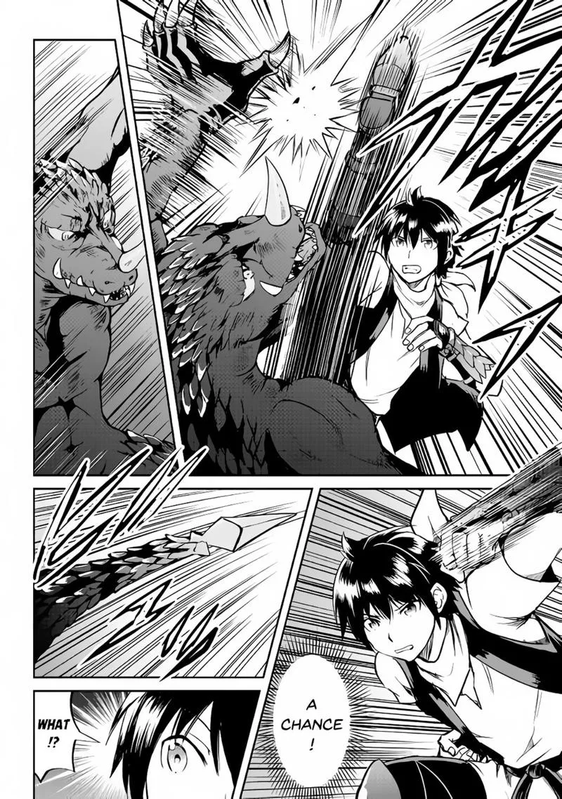 Maken no Daydreamer Chapter 29 page 4
