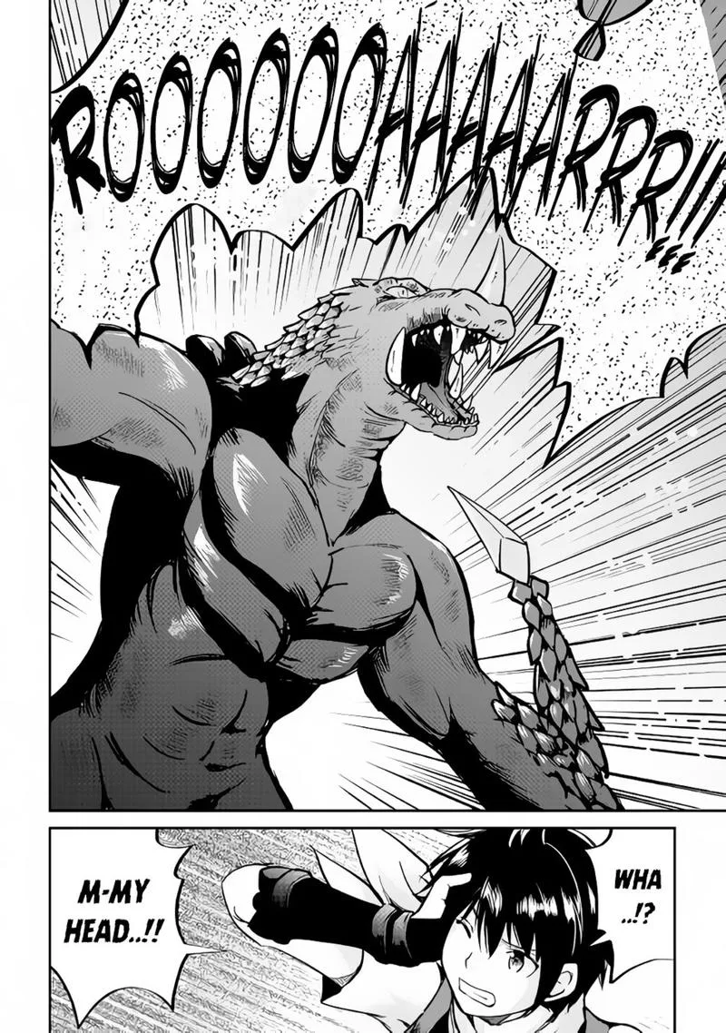 Maken no Daydreamer Chapter 29 page 24