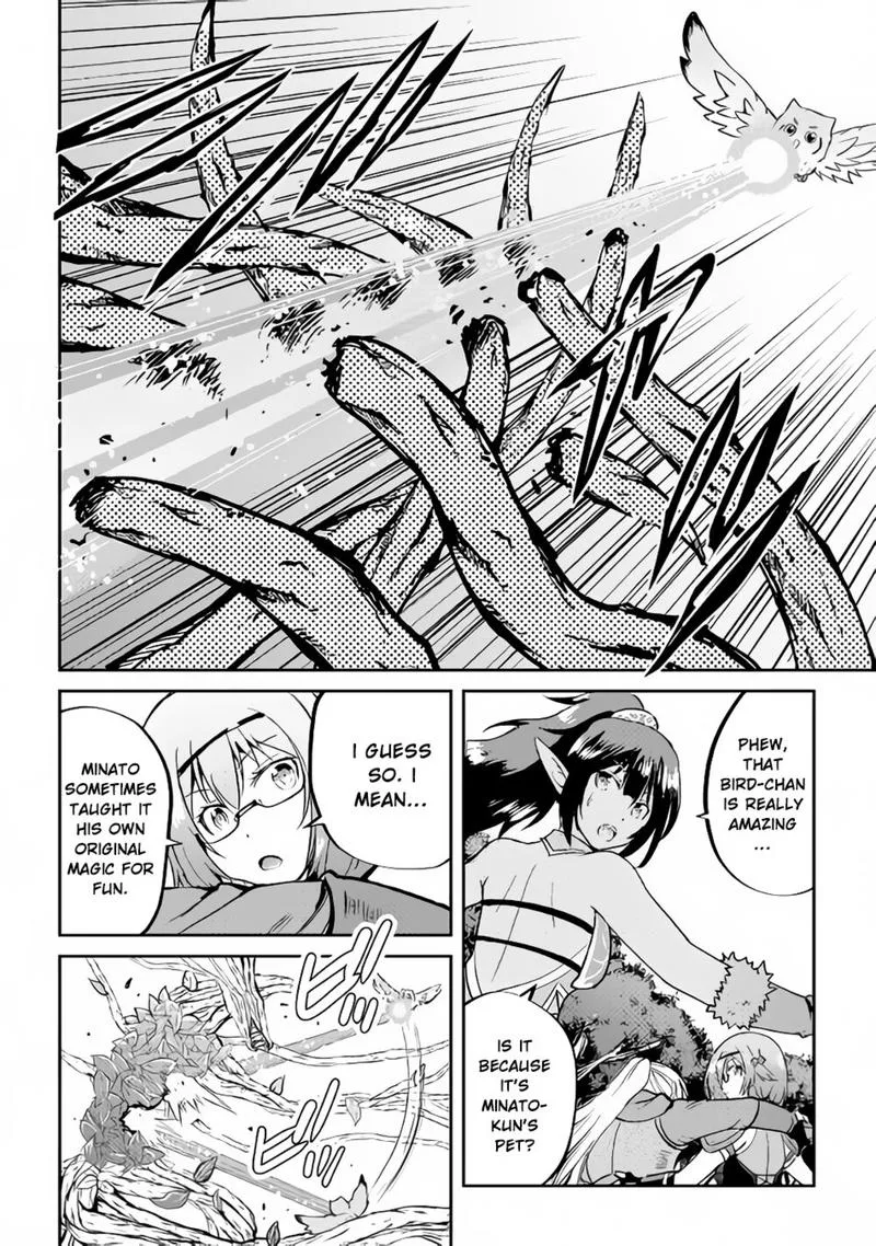 Maken no Daydreamer Chapter 29 page 10