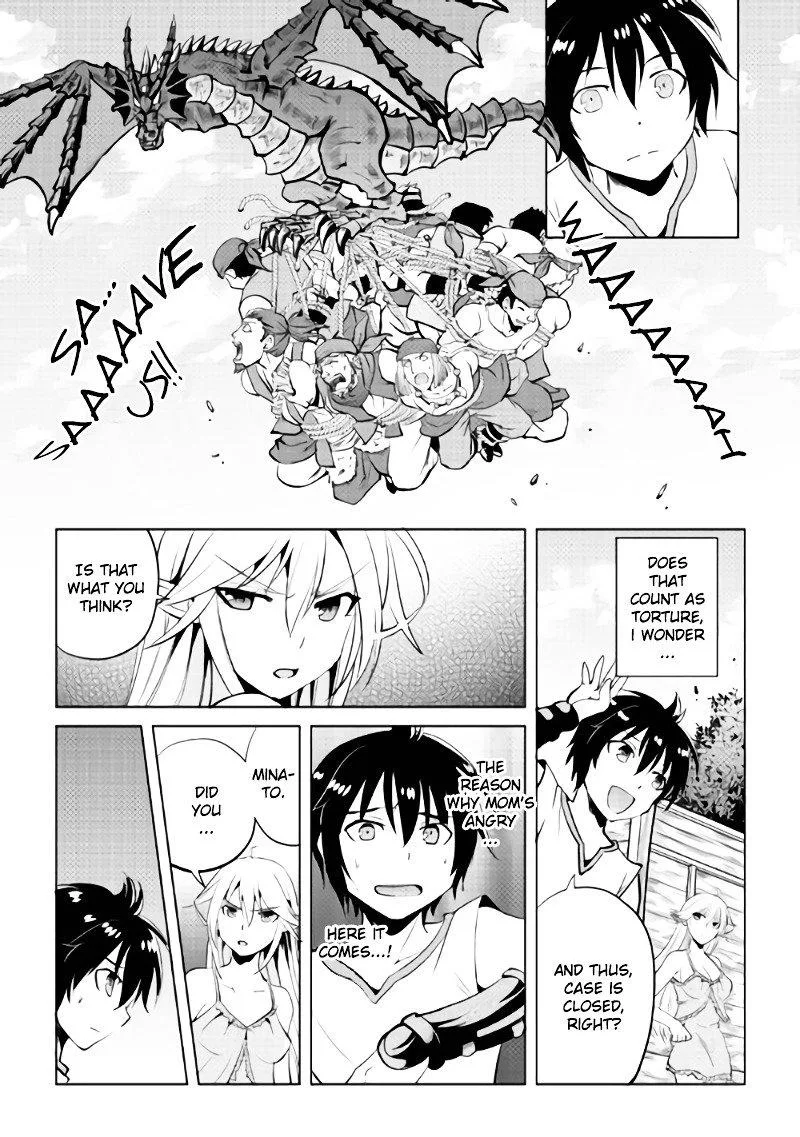 Maken no Daydreamer Chapter 3 page 3