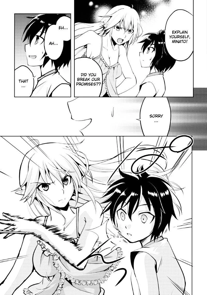 Maken no Daydreamer Chapter 3 page 9