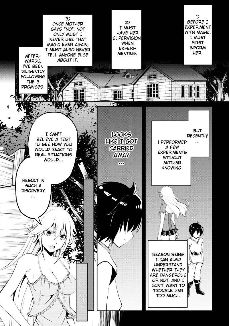 Maken no Daydreamer Chapter 3 page 8