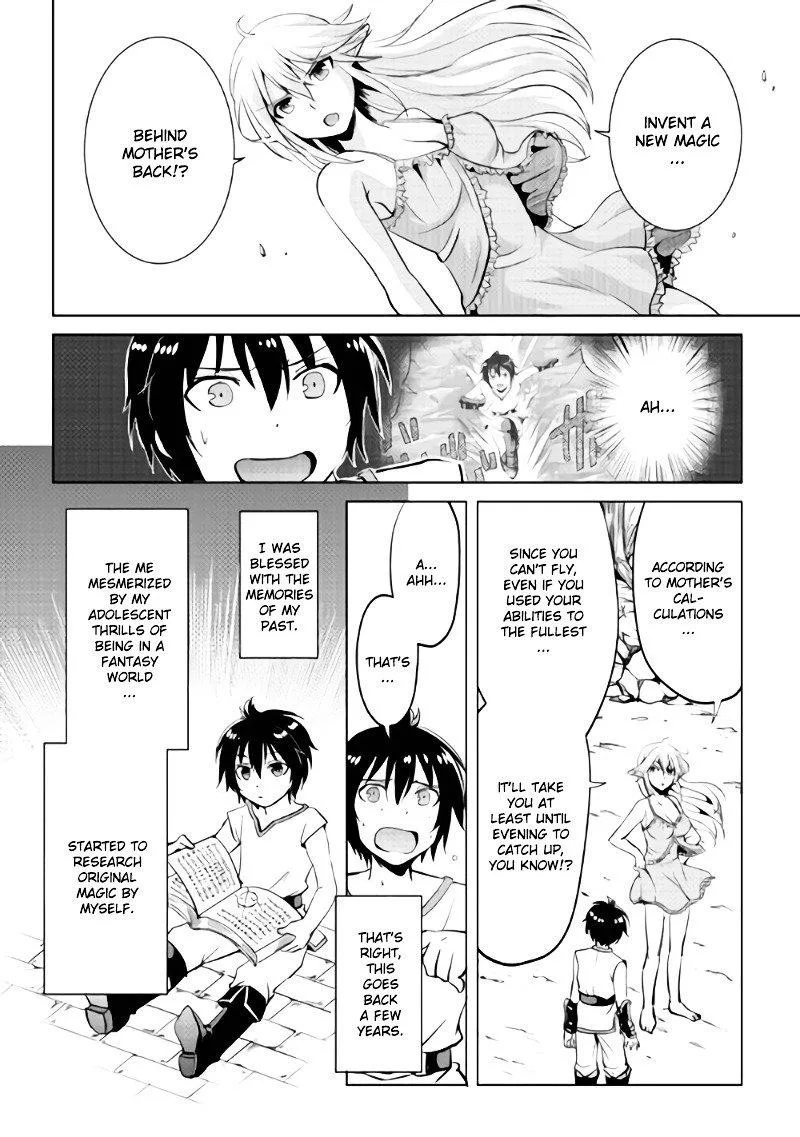 Maken no Daydreamer Chapter 3 page 4