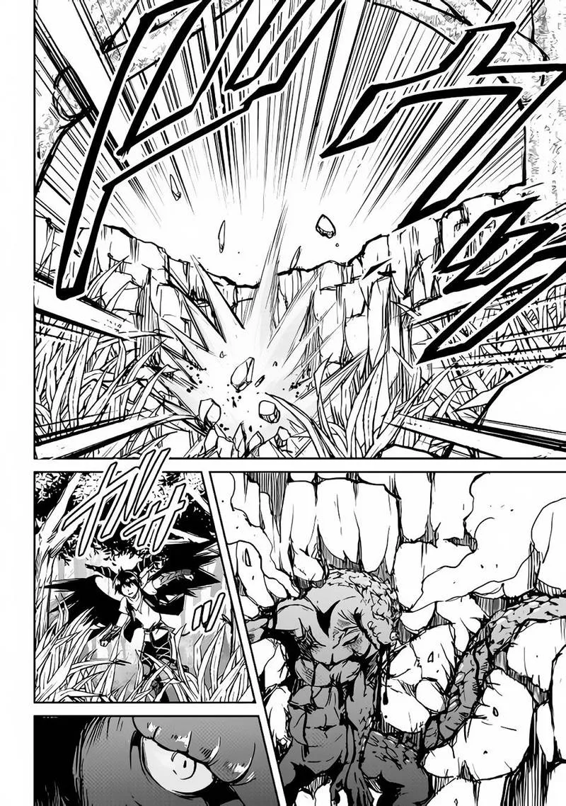 Maken no Daydreamer Chapter 30 page 20