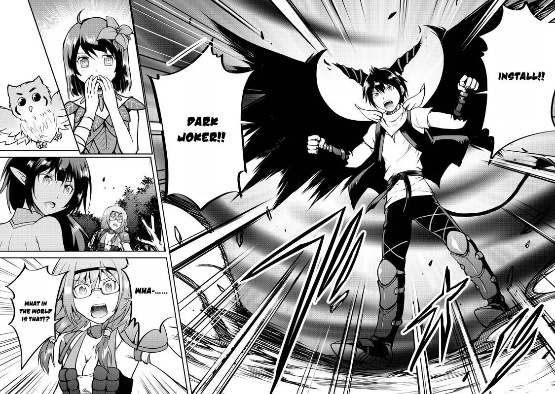 Maken no Daydreamer Chapter 30 page 11
