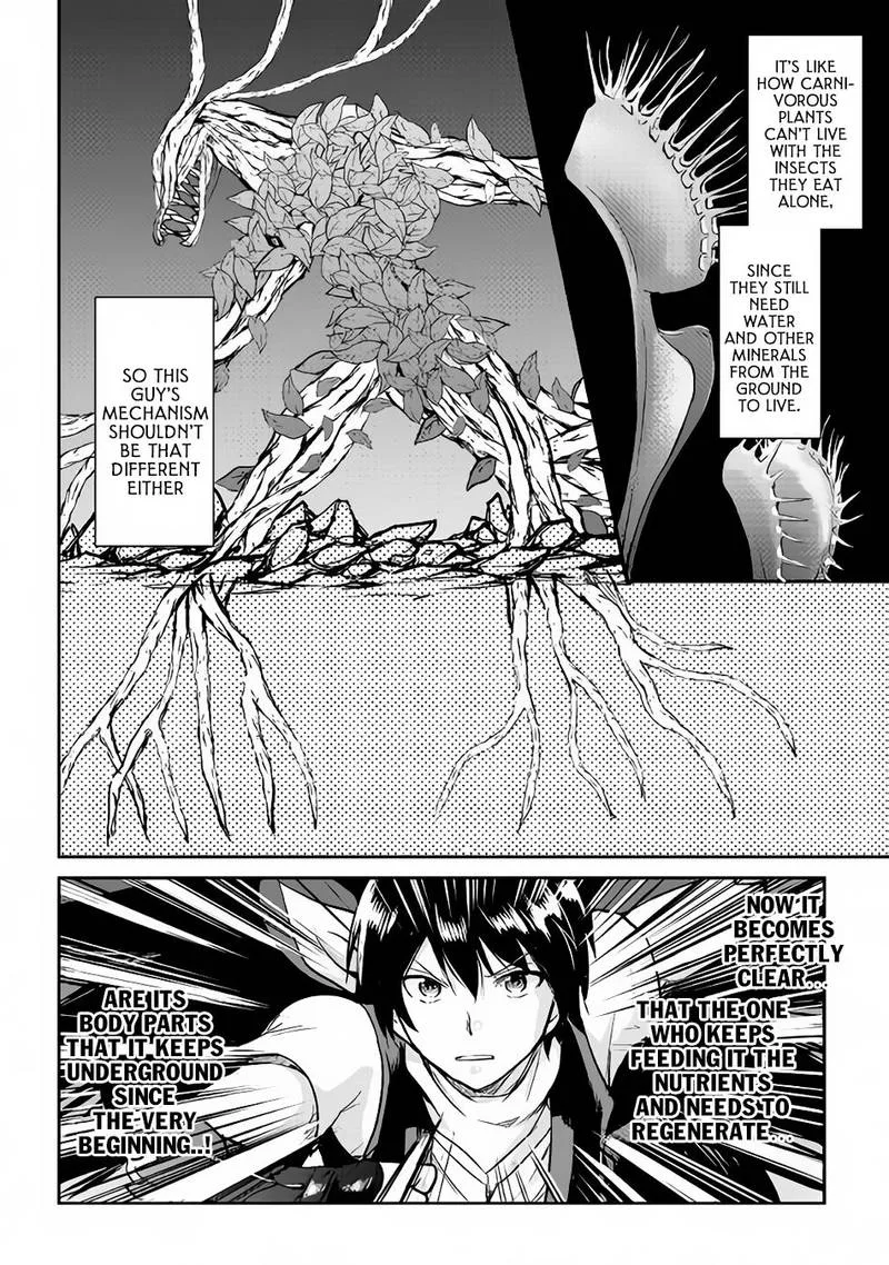 Maken no Daydreamer Chapter 31 page 8