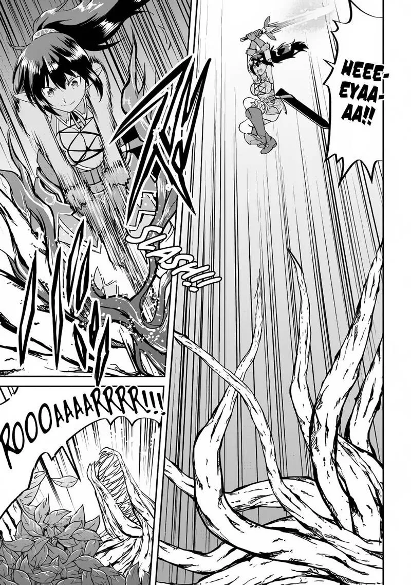 Maken no Daydreamer Chapter 31 page 14
