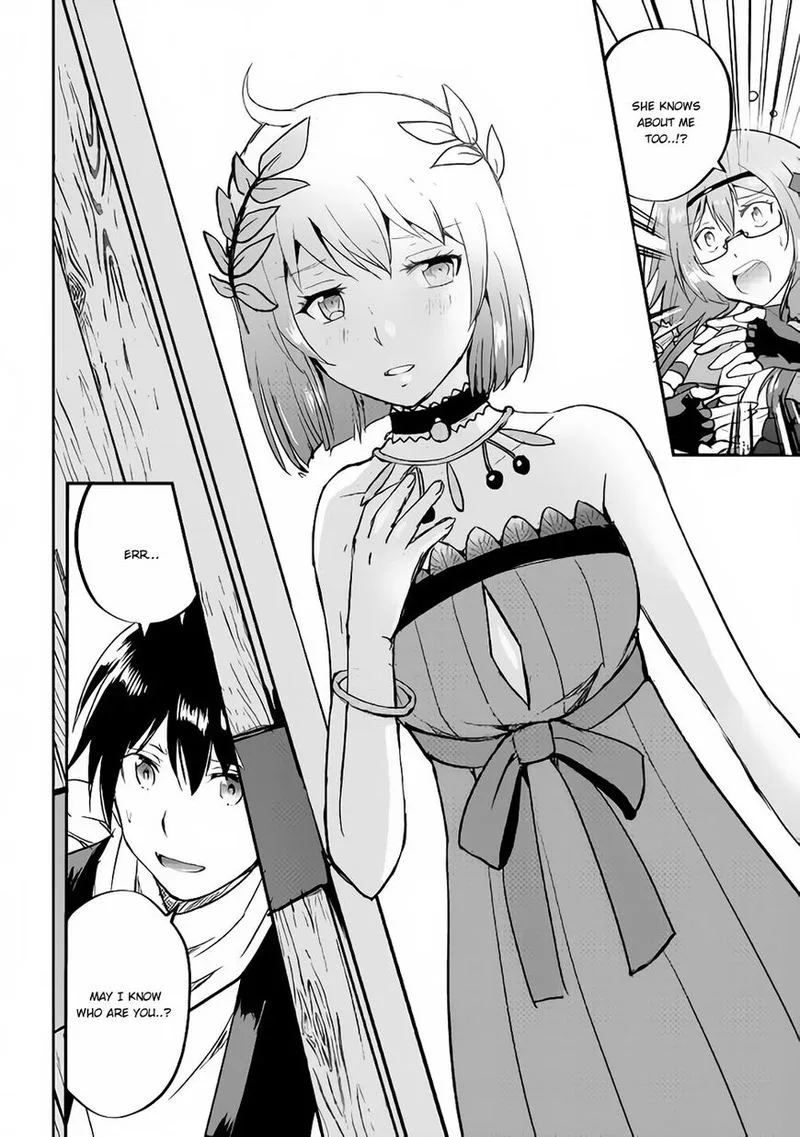 Maken no Daydreamer Chapter 32 page 26