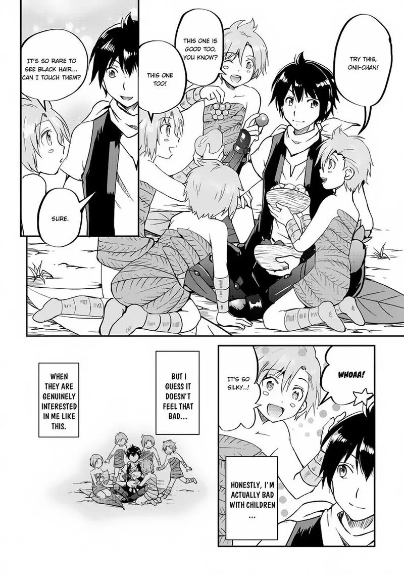 Maken no Daydreamer Chapter 32 page 16