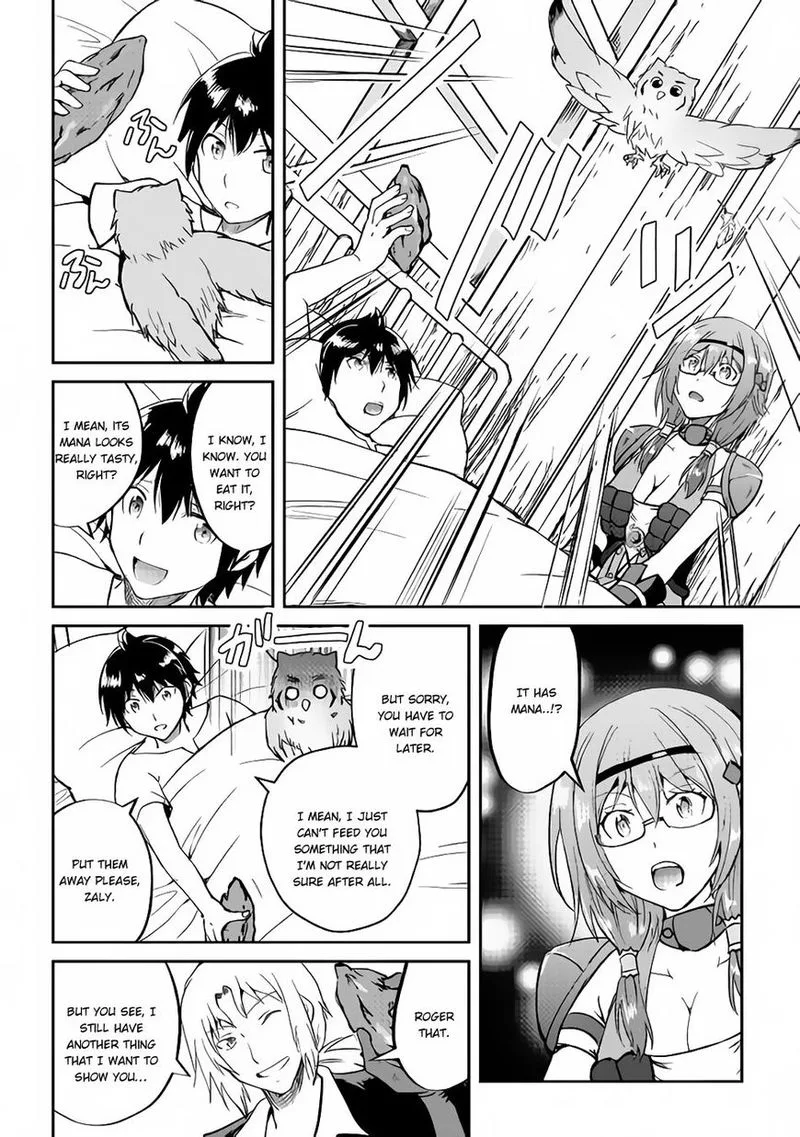 Maken no Daydreamer Chapter 32 page 6
