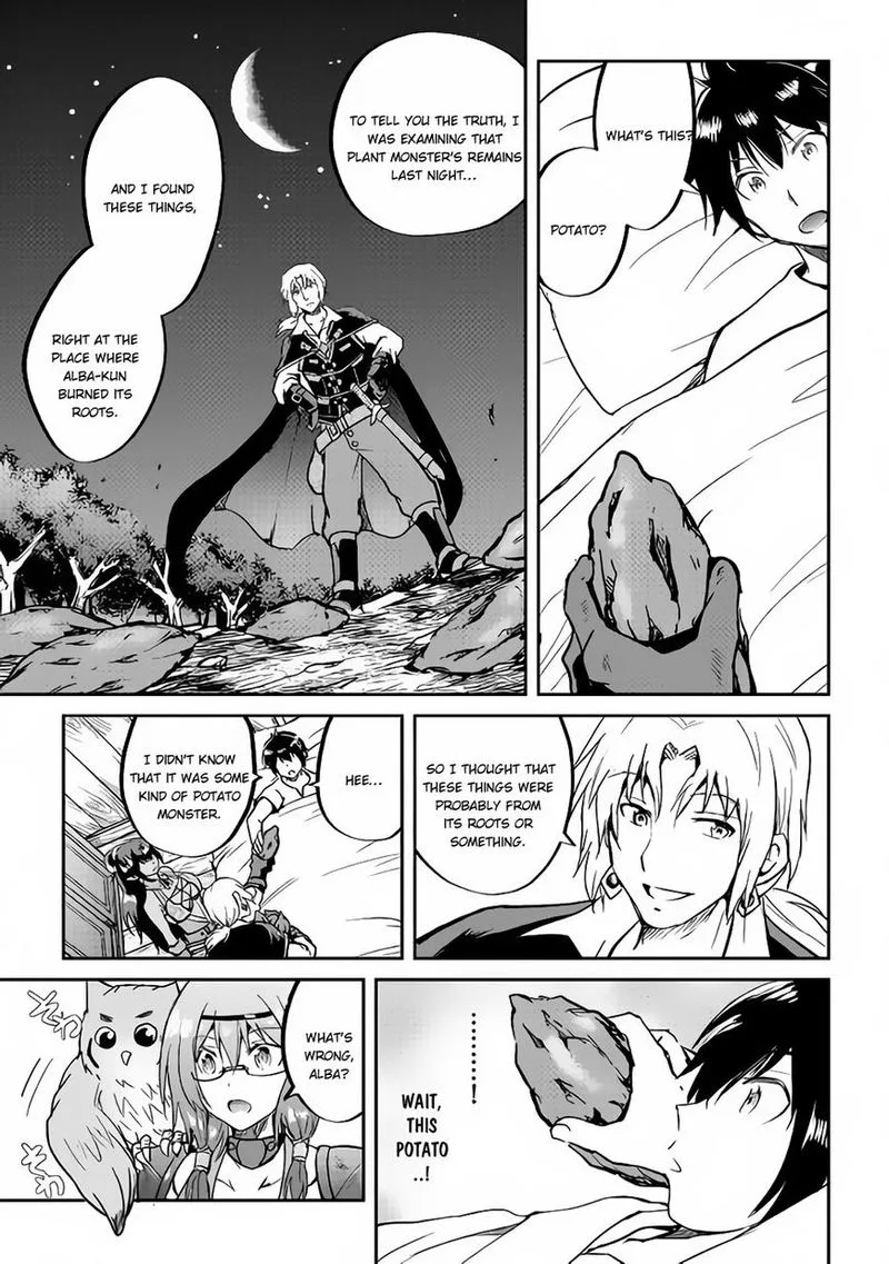 Maken no Daydreamer Chapter 32 page 5